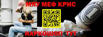 кокаин Тара