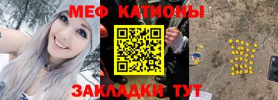 кокаин Тара