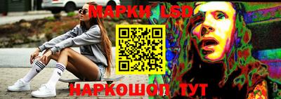 прущий лед Тверь
