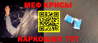 прущий лед Тверь