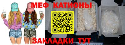 прущий лед Тверь