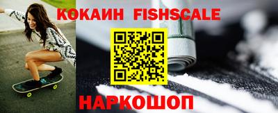 гашиш Татарск