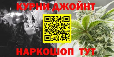 кокаин Тара