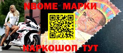прущий лед Тверь