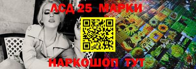 прущий лед Тверь