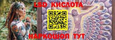 кокаин Тара