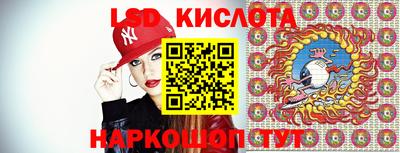 гашиш Татарск