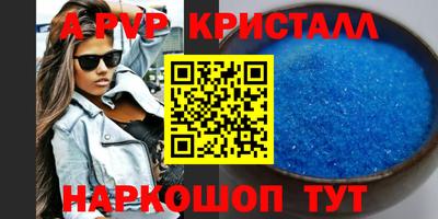 прущий лед Тверь