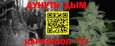 кокаин Тара