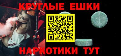 прущий лед Тверь