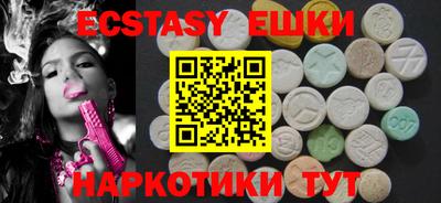 гашиш Татарск