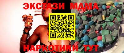 прущий лед Тверь