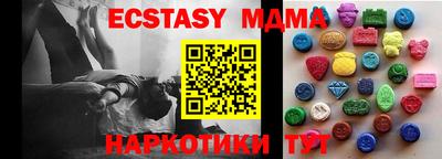 гашиш Татарск