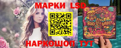 гашиш Татарск