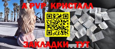 прущий лед Тверь