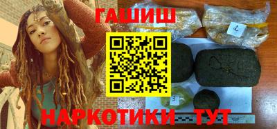 прущий лед Тверь