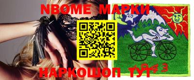 кокаин Тара