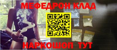 кокаин Тара