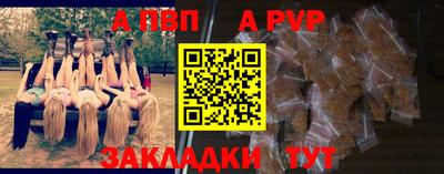 гашиш Татарск