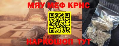 кокаин Тара