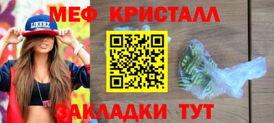 кокаин Тара