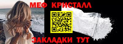 прущий лед Тверь